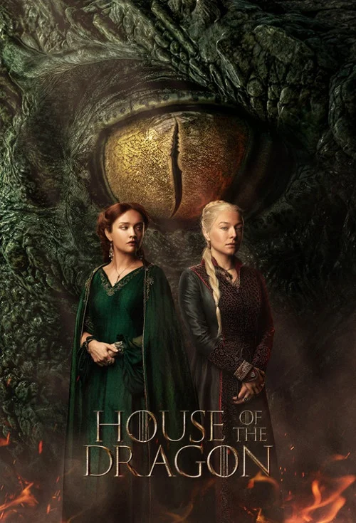 Дом Дракона 2 сезон смотреть онлайн бесплатно HD